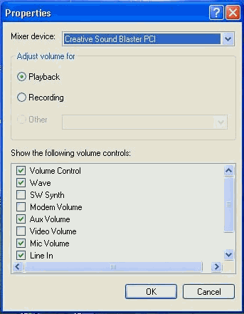 Устанока уровня звуковоспроизведения