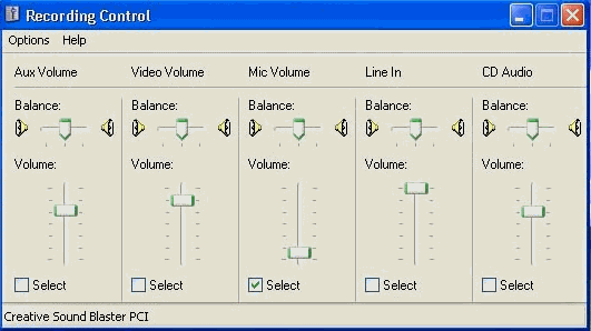 Установка уровня записи микрофона