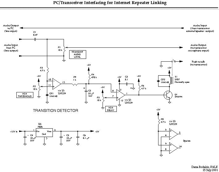 Схема платы ILink